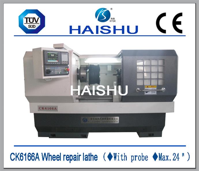 CK6166A 輪轂修複（fù）車床
