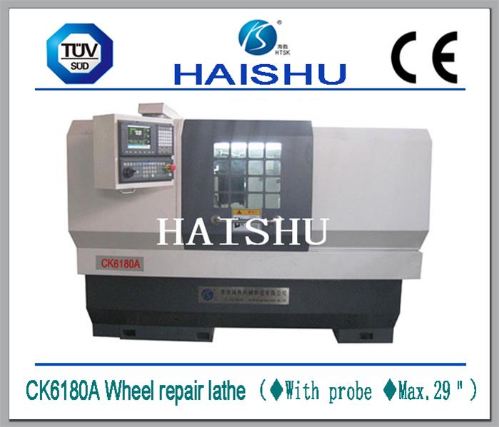 CK6180A輪轂修（xiū）複車床