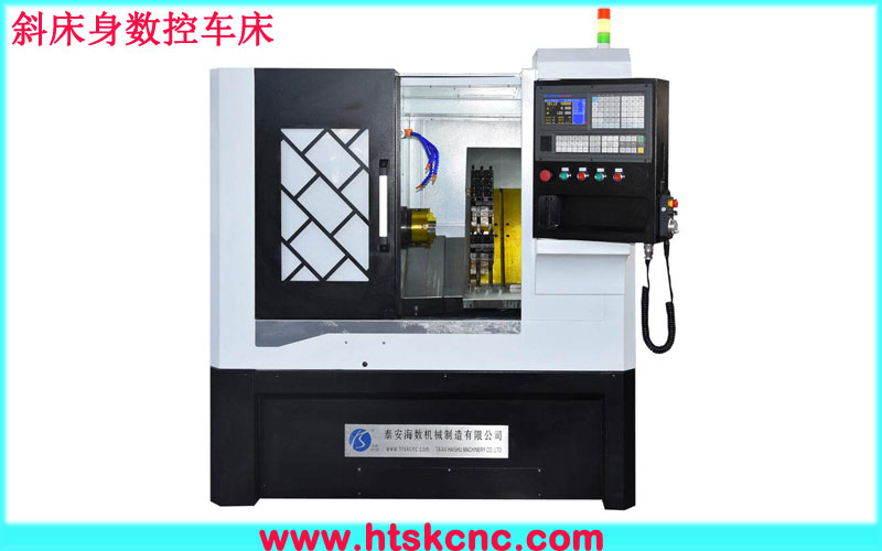 斜床身數控車床（chuáng）CK40