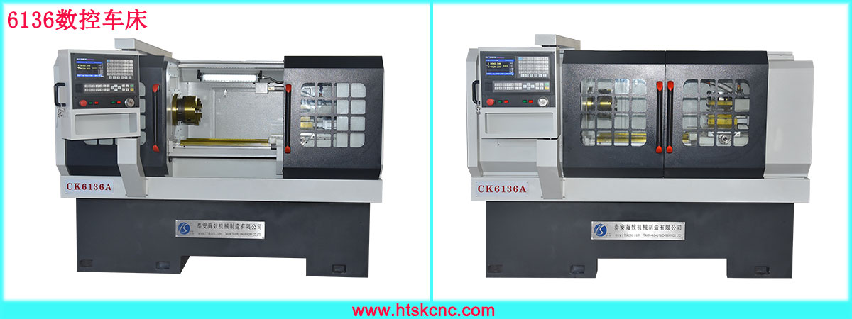 數控（kòng）車床價格