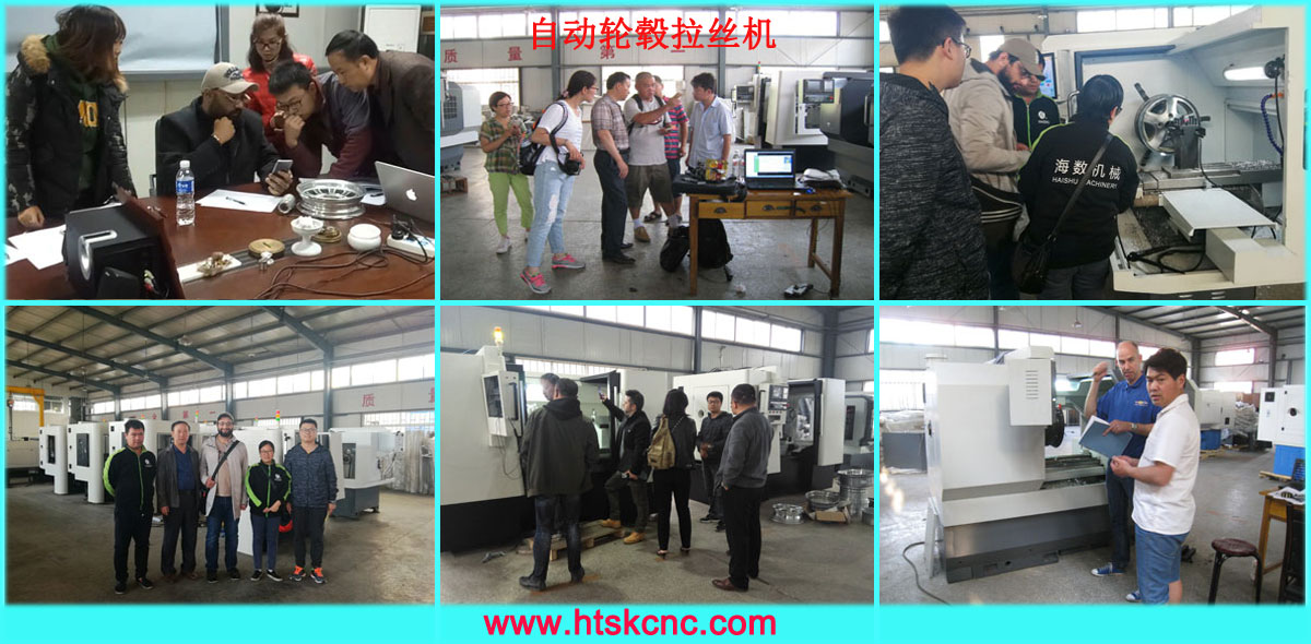 自動輪轂(gū)拉絲機