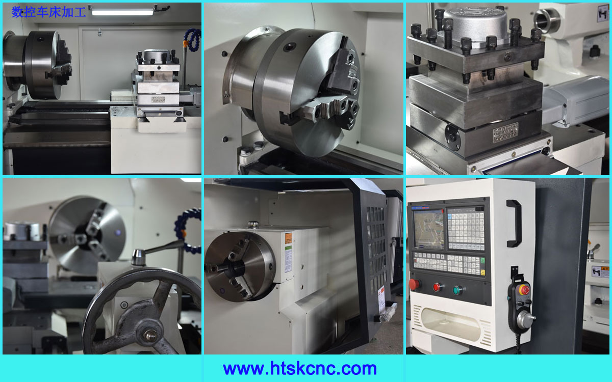 數控車（chē）床編程