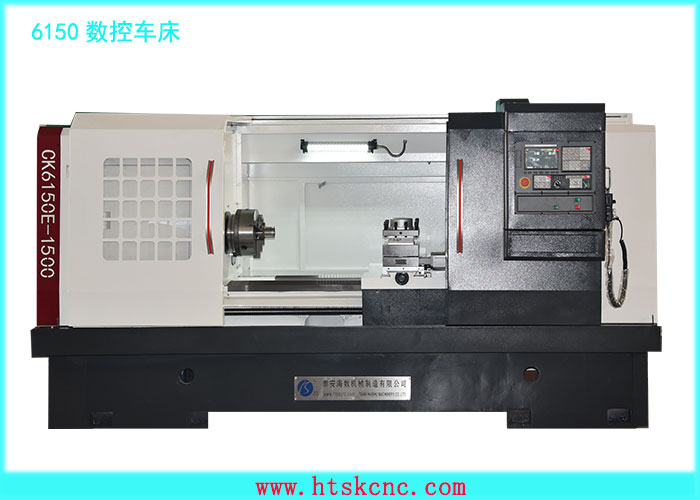 銷售新型價格便宜（yí）的數控數控車床CK6150E