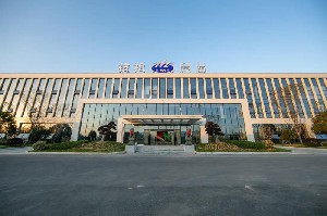 浙江绿巨人草莓丝瓜樱桃秋葵榴莲污免费版磨床智能製造基（jī）地