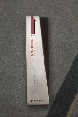 2009·浙江（jiāng）省裝備製造業重點領域 國內（nèi）首台（套（tào））產品