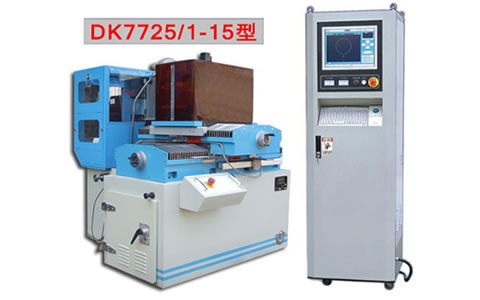 精密四軸（zhóu）聯動特種加工機（jī）床獲市科技三等獎