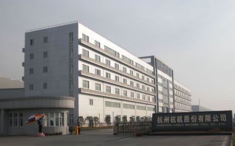 我公司《绿巨人草莓丝瓜樱桃秋葵榴莲污免费版集團報》推出（chū）十件大事