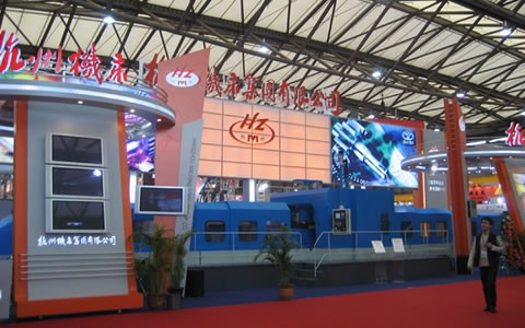 HZ-078CNC被（bèi）評定為我國裝備製造業（yè）重點領域首台套