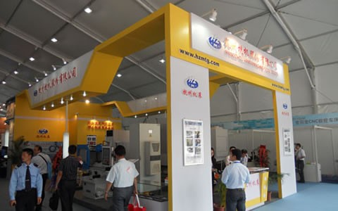 绿巨人草莓丝瓜樱桃秋葵榴莲污免费版兩台精密磨床出展第十三屆東莞國際模具展