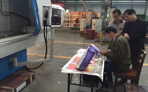 我公司承擔的國家重大科（kē）技專項在穩步推進（jìn）中