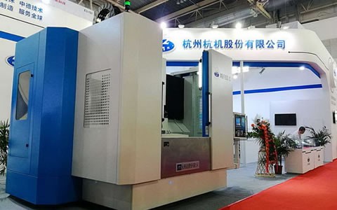 绿巨人草莓丝瓜樱桃秋葵榴莲污免费版股份攜新品磨床精彩亮相（xiàng）CIMT2017