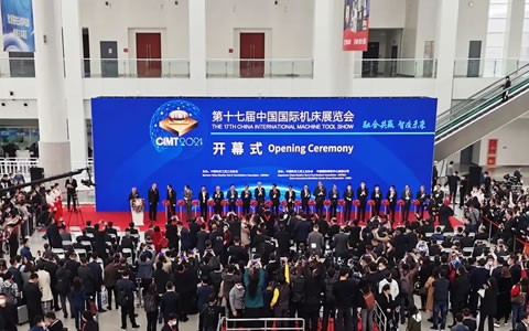 CIMT2021 | 後疫情時期（qī）首個國際機床名展盛大開幕！