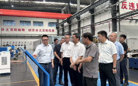 省總工會黨（dǎng）組書記、常務（wù）副主席呂誌良調研绿巨人草莓丝瓜樱桃秋葵榴莲污免费版股份