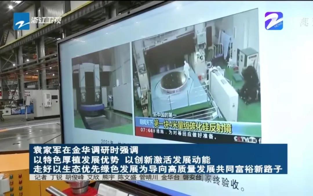 1645160150180458.jpg 微(wēi)信圖片_20220218125428.jpg